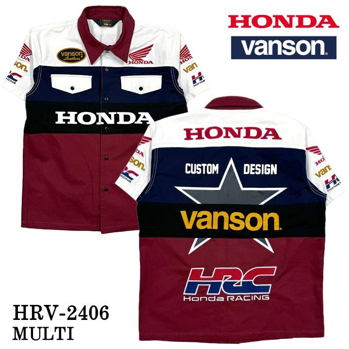 VANSON LEATHERSとHONDA RACINGのコラボアイテム｜２りんかん