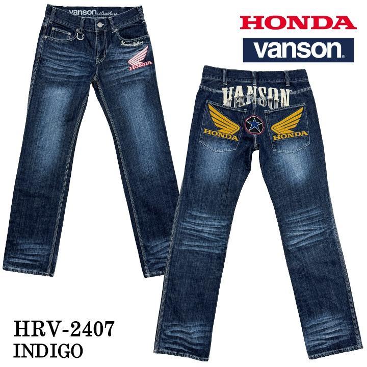 VANSON LEATHERSとHONDA RACINGのコラボアイテム｜２りんかん