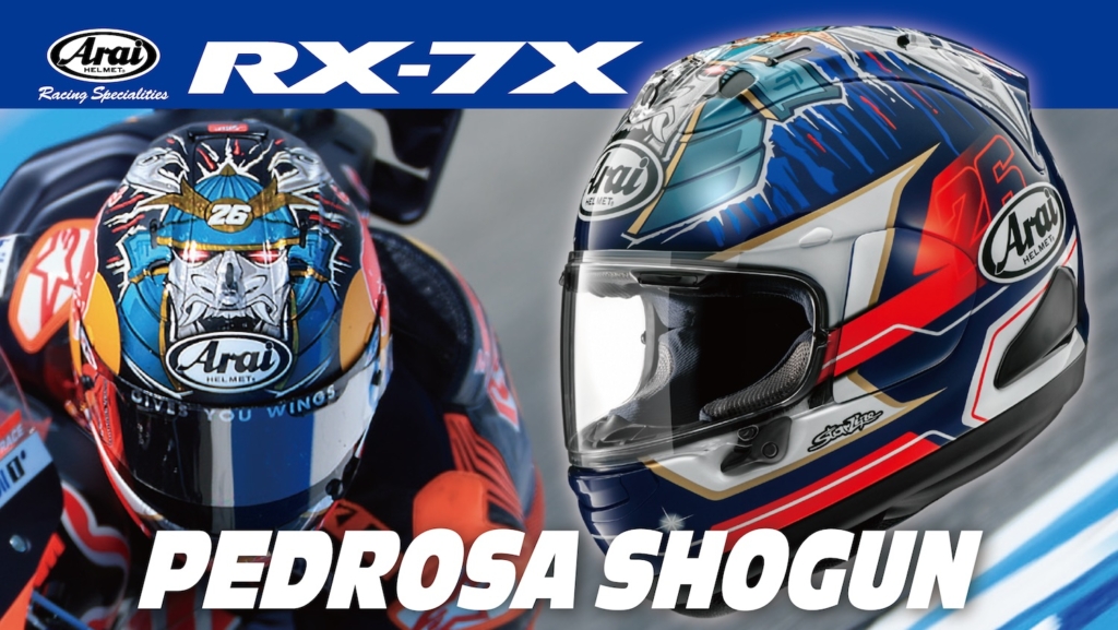 Arai RX-7X PEDOROSA SHOGUN 将軍｜２りんかん