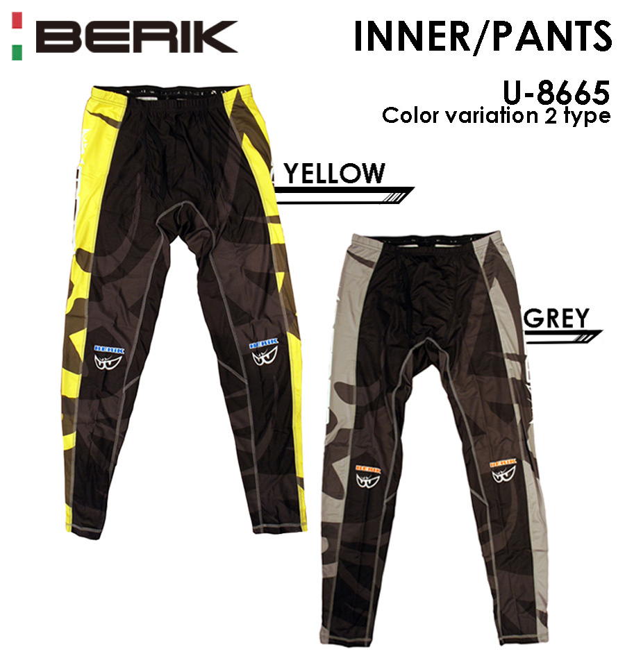 BERIK RACING INNER PANTS ベリックレーシングインナー　パンツ｜２りんかん