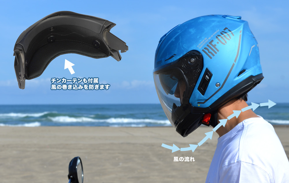 WINS JAPAN G-FORCE STEALTH|2りんかんカラー