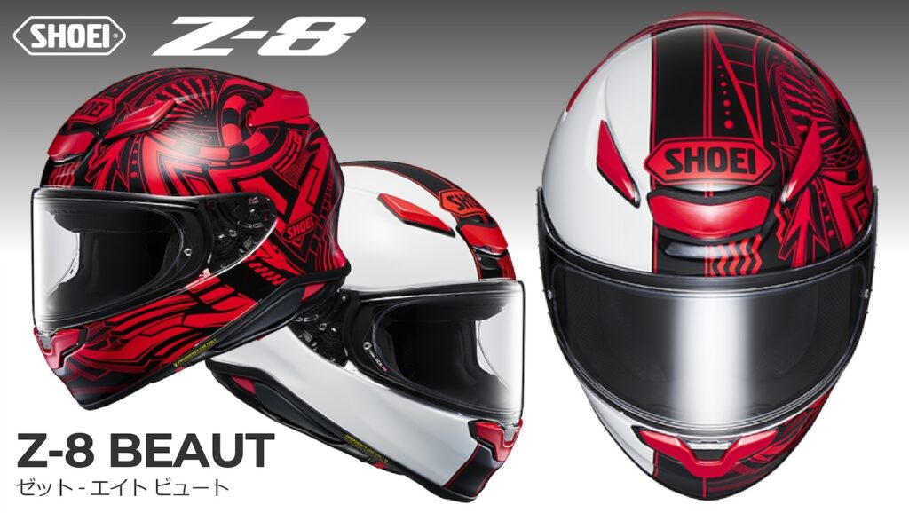 SHOEI Z-8 BEAUT 2024年8月発売｜２りんかん