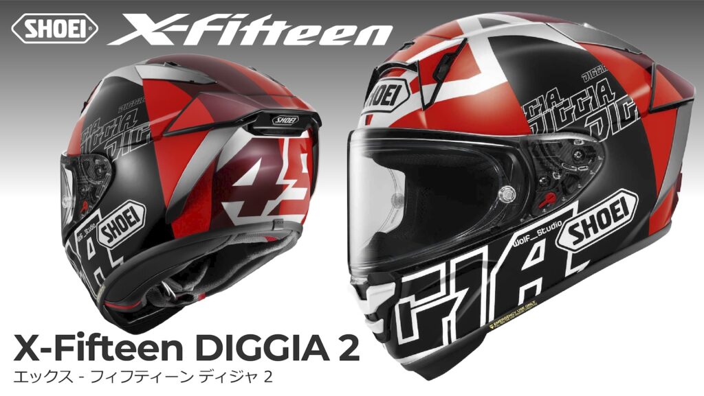 X-Fifteen DIGGIA 2 ディジャ 2｜２りんかん