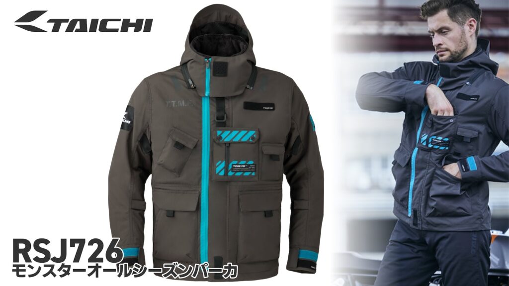 TAICHI モンスターオールシーズンパーカRSJ726|2りんかん