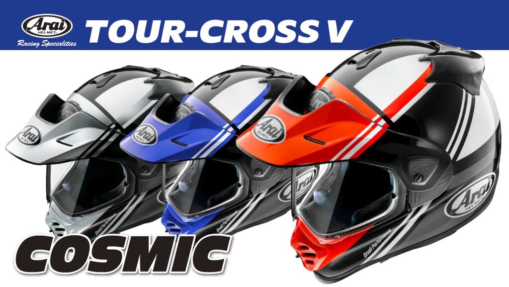 ARAI TOUR-CROSS V COSMIC｜２りんかん