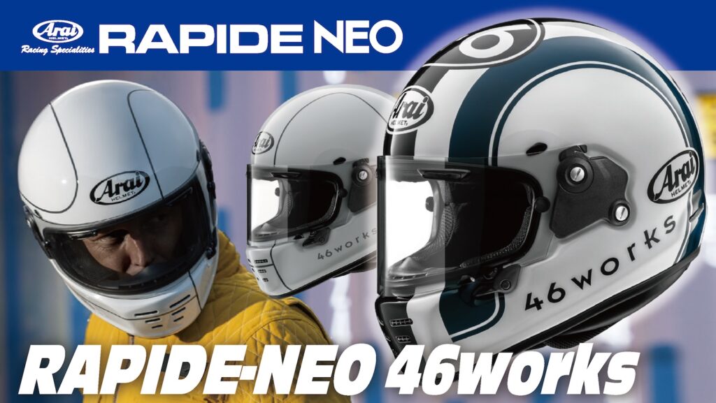 ARAI RAPIDE-NEO 46WORKS|2りんかん