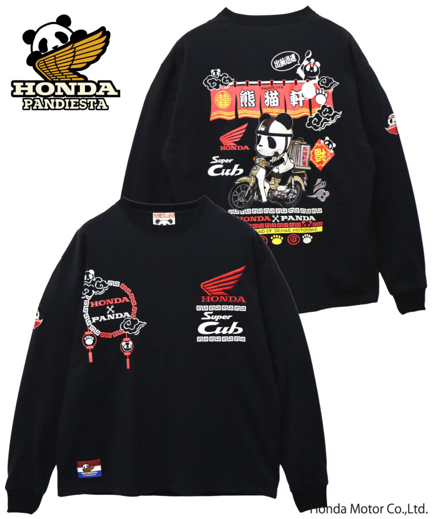 HONDA×PANDIESTAコラボウエア｜２りんかん