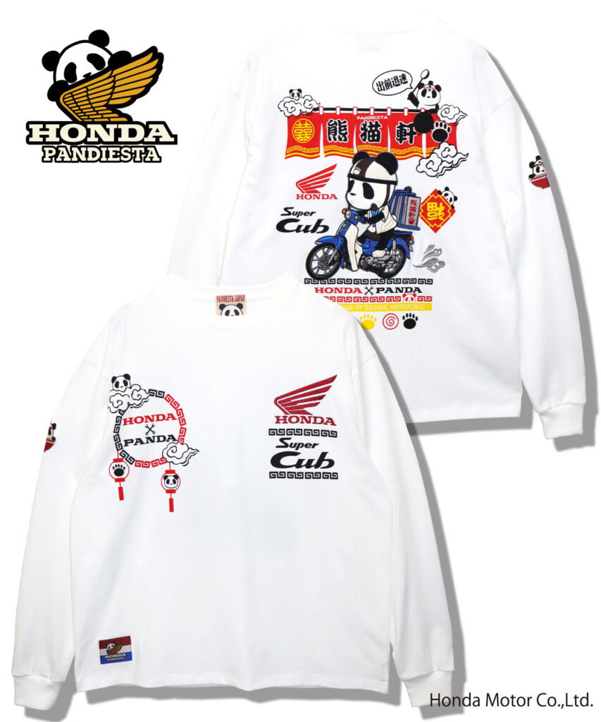 HONDA×PANDIESTAコラボウエア｜２りんかん