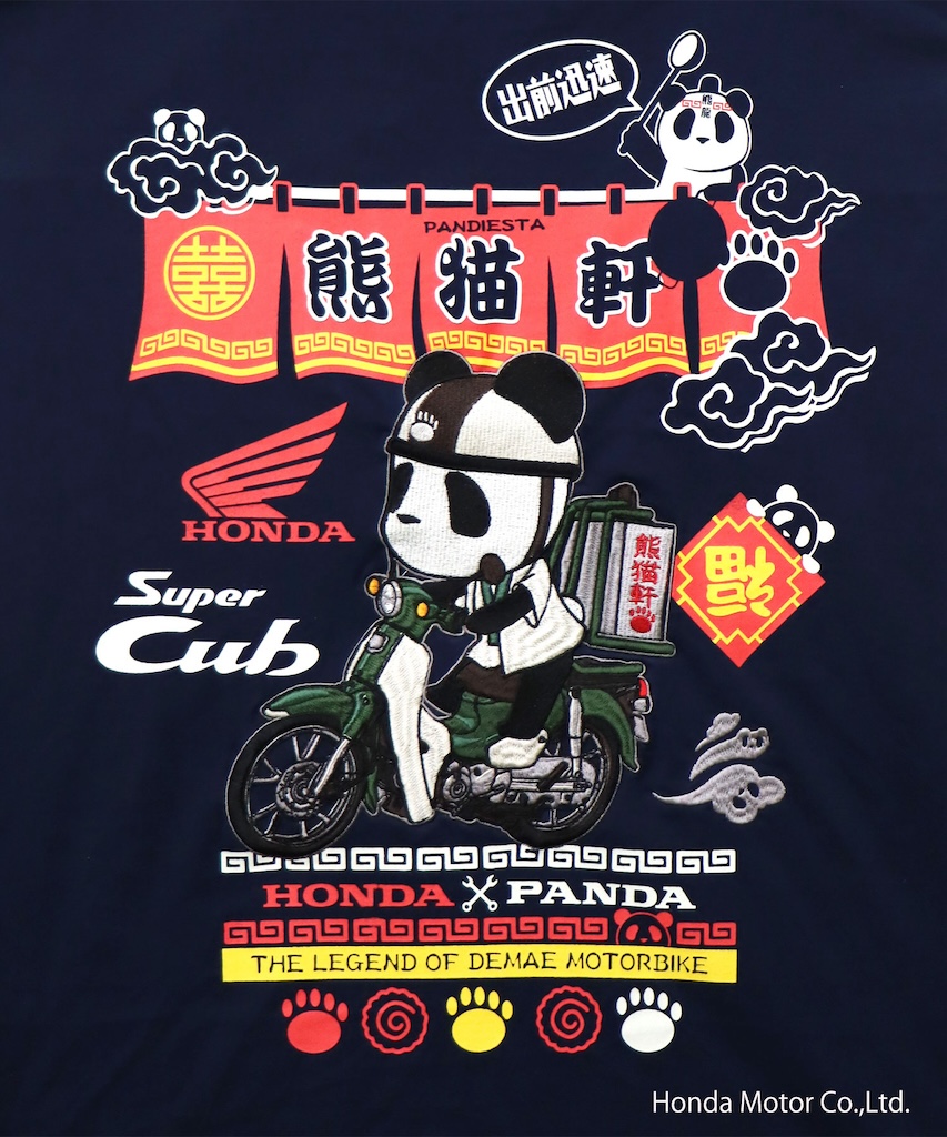 HONDA×PANDIESTAコラボウエア｜２りんかん