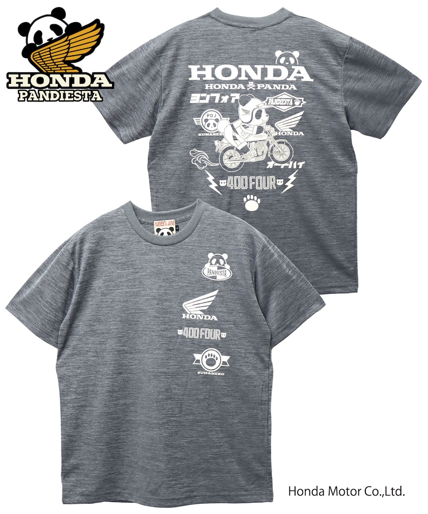 HONDA×PANDIESTAコラボウエア｜２りんかん