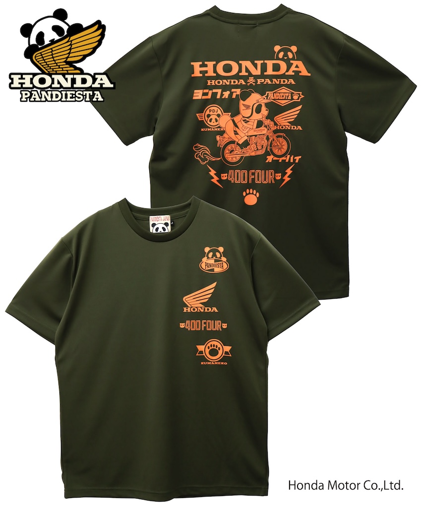 HONDA×PANDIESTAコラボウエア｜２りんかん