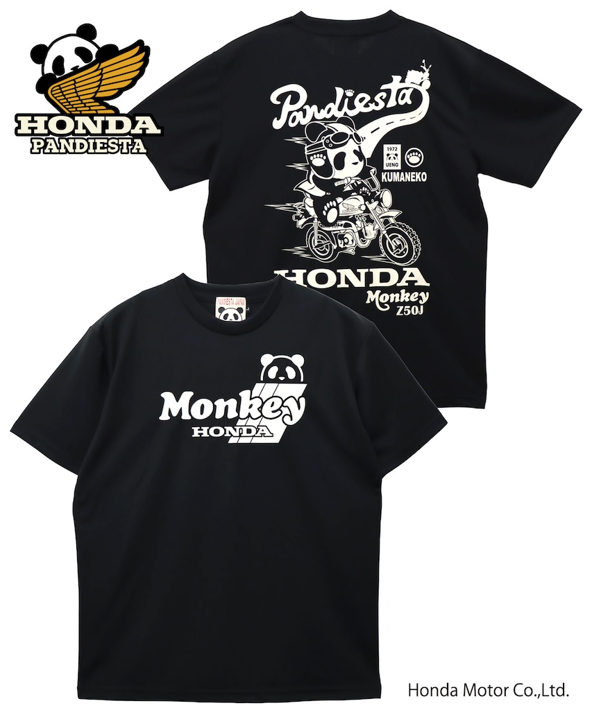 HONDA×PANDIESTAコラボウエア｜２りんかん