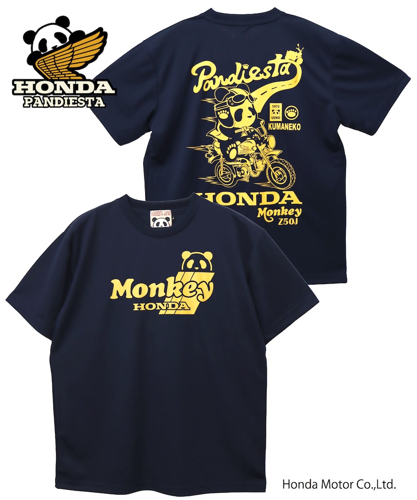 HONDA×PANDIESTAコラボウエア｜２りんかん