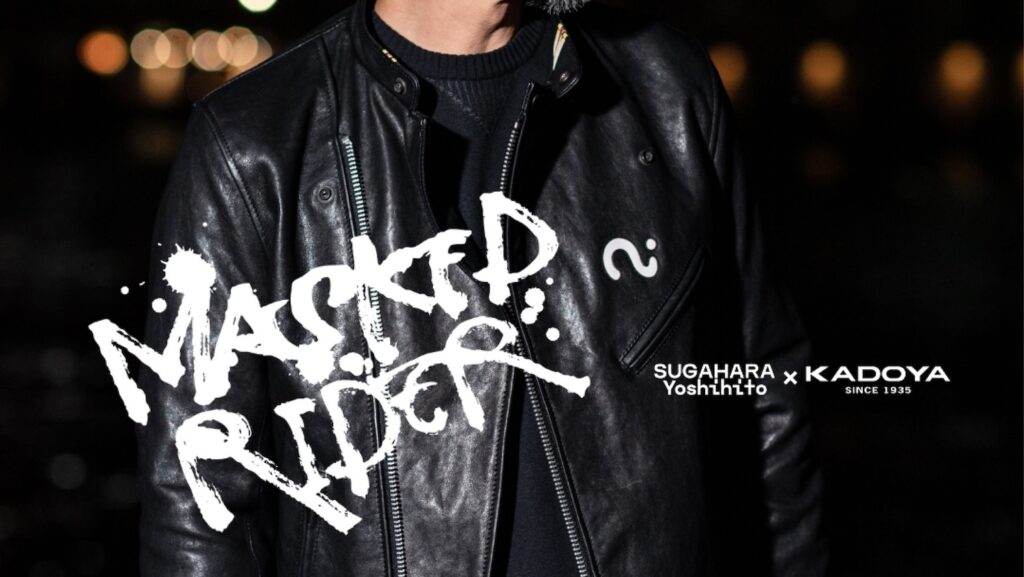 KADOYA 仮面ライダーシリーズ「公式アイテム」MASKED RIDER COLLECTION|2りんかん