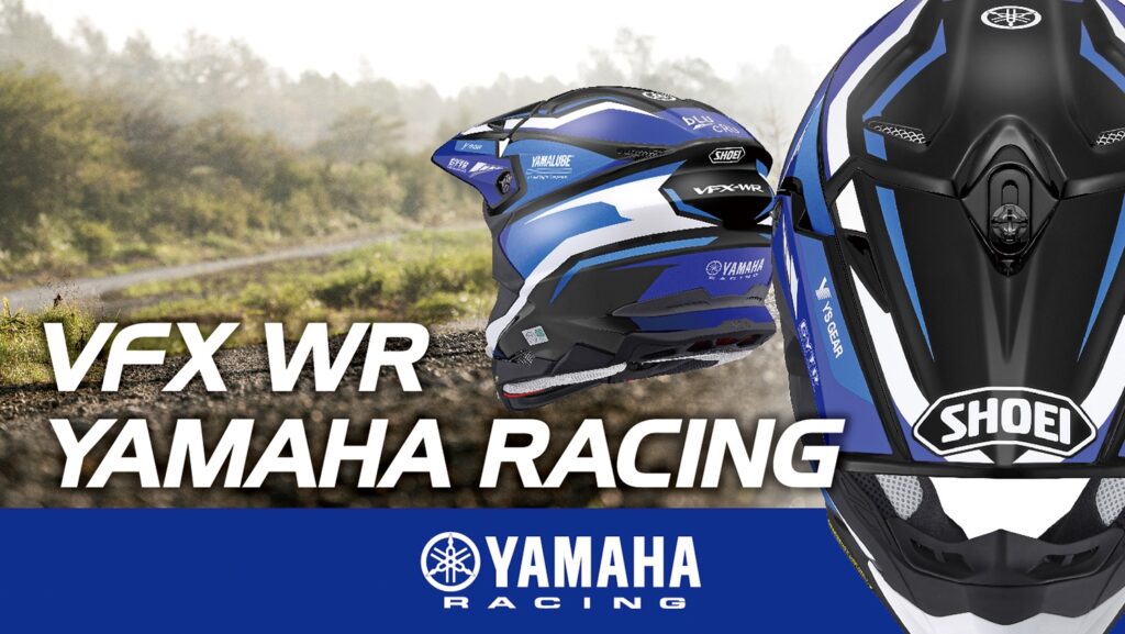 ワイズギア VFX ヤマハレーシングカラー YAMAHA RACING｜２りんかん
