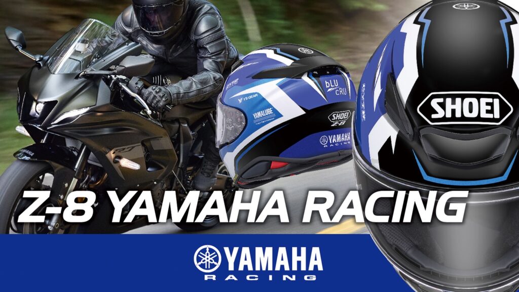ワイズギア Z-8 ヤマハレーシングカラー YAMAHA RACING｜２りんかん