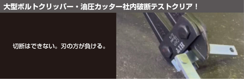 KITAKO キタコ オートバイ用防犯ロックKMPシリーズ|2りんかん