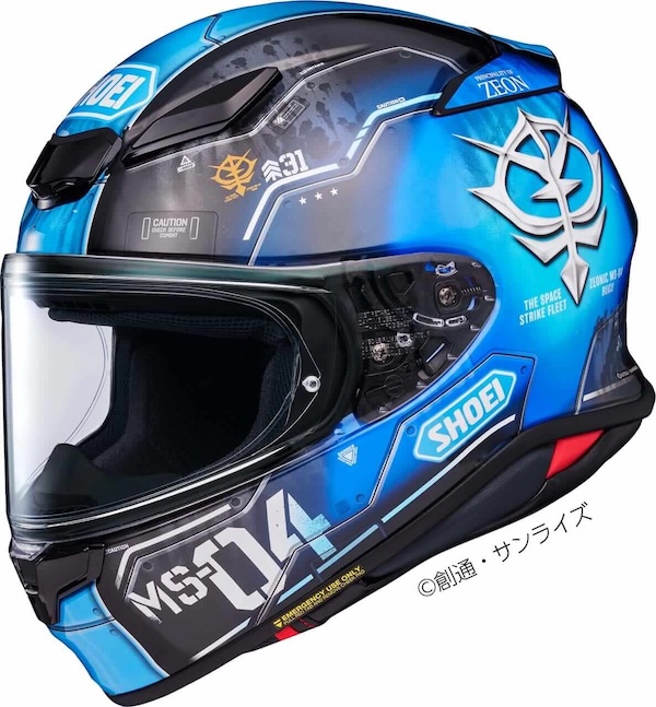 SHOEI 「機動戦士ガンダム THE ORIGIN」(OVA版)とのコラボモデル｜Z-8 MS-04 ブグ (ランバ・ラル仕様)｜２りんかん