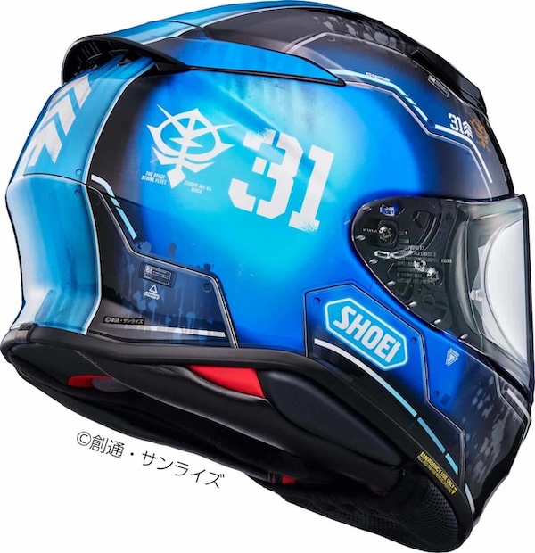 SHOEI 「機動戦士ガンダム THE ORIGIN」(OVA版)とのコラボモデル｜Z-8 MS-04 ブグ (ランバ・ラル仕様)｜２りんかん