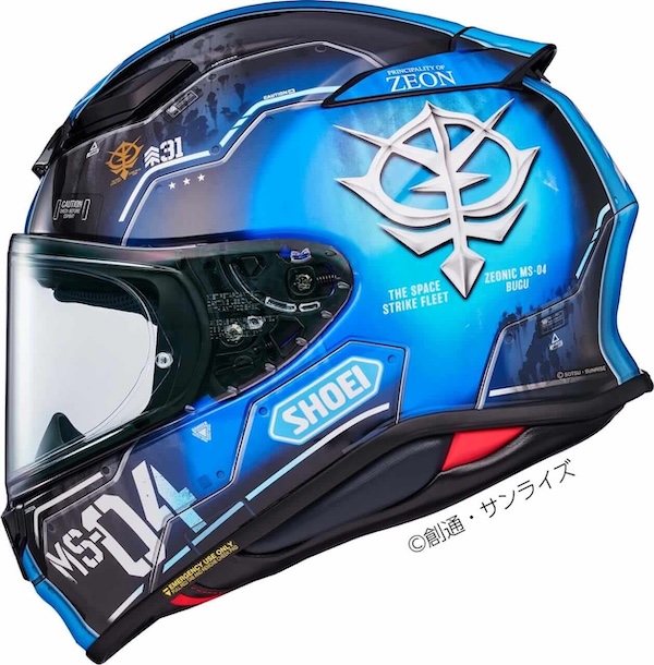 SHOEI 「機動戦士ガンダム THE ORIGIN」(OVA版)とのコラボモデル｜Z-8 MS-04 ブグ (ランバ・ラル仕様)｜２りんかん