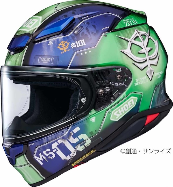 SHOEI 「機動戦士ガンダム THE ORIGIN」(OVA版)とのコラボモデル｜Z-8 MS-05 ザク I｜２りんかん