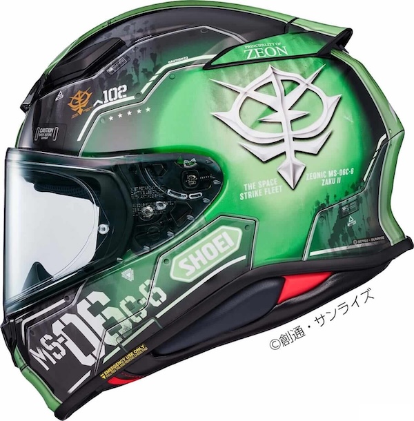 SHOEI 「機動戦士ガンダム THE ORIGIN」(OVA版)とのコラボモデル｜Z-8 MS-06C-6 ザク II｜２りんかん