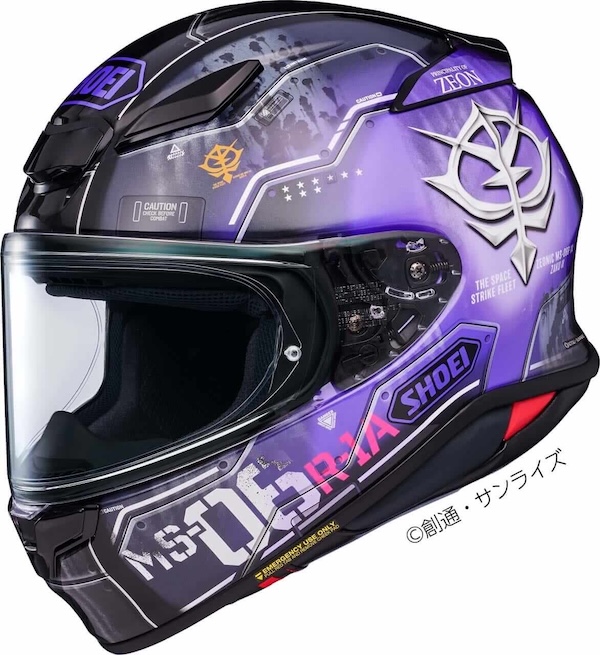 SHOEI 「機動戦士ガンダム THE ORIGIN」(OVA版)とのコラボモデル｜Z-8 MS-06R-1A 高機動型ザク II (黒い三連星仕様)｜２りんかん