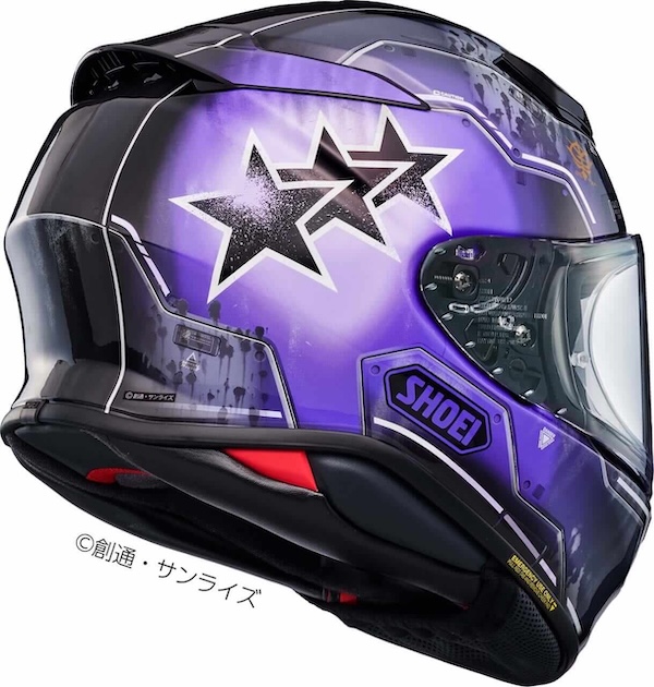 SHOEI 「機動戦士ガンダム THE ORIGIN」(OVA版)とのコラボモデル｜Z-8 MS-06R-1A 高機動型ザク II (黒い三連星仕様)｜２りんかん