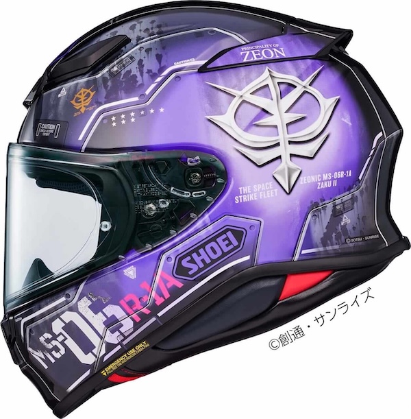 SHOEI 「機動戦士ガンダム THE ORIGIN」(OVA版)とのコラボモデル｜Z-8 MS-06R-1A 高機動型ザク II (黒い三連星仕様)｜２りんかん