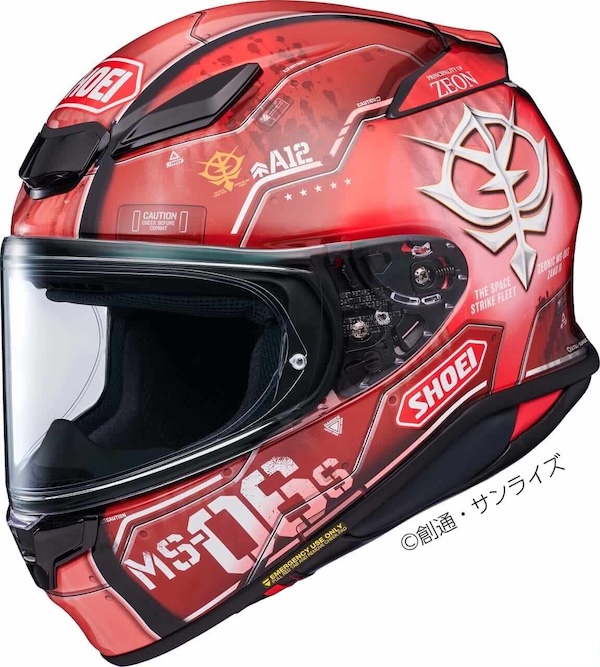 SHOEI 「機動戦士ガンダム THE ORIGIN」(OVA版)とのコラボモデル｜Z-8 MS-06S シャア専用ザク II｜２りんかん