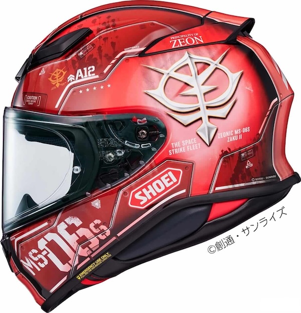 SHOEI 「機動戦士ガンダム THE ORIGIN」(OVA版)とのコラボモデル｜Z-8 MS-06S シャア専用ザク II｜２りんかん