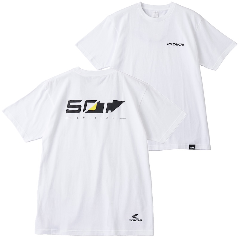 アールエスタイチ｜50EDITIONシリーズ｜２りんかん