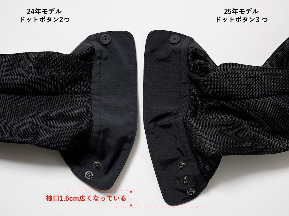 BMC空冷式シャツ｜２りんかん