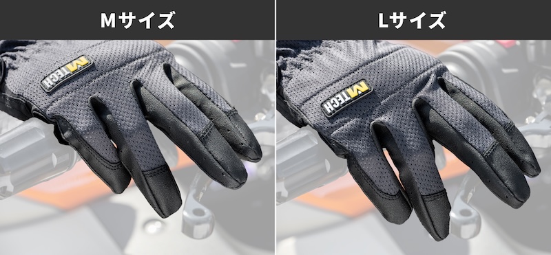 BMC 空冷式グローブ|2りんかん