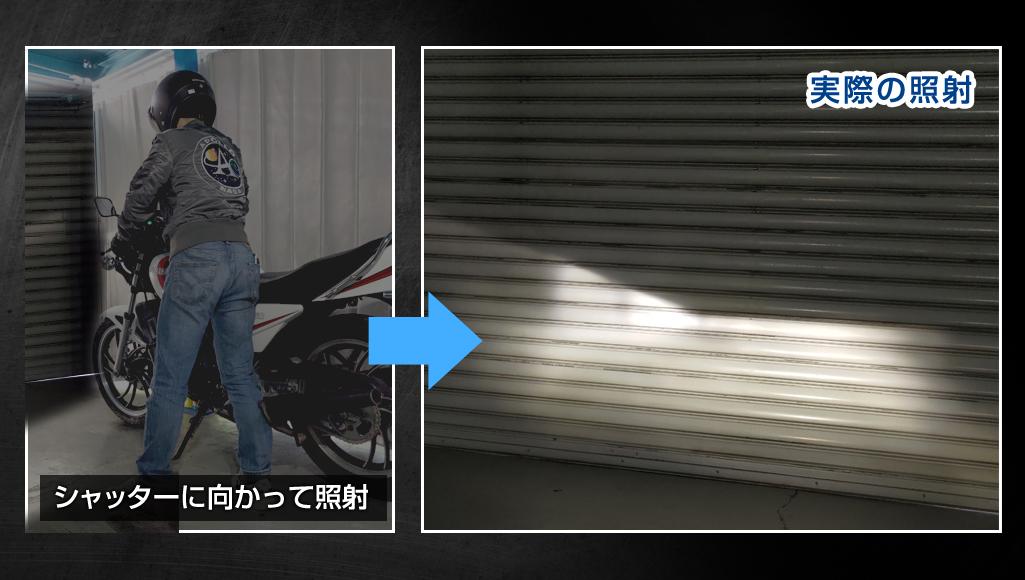 LEDヘッドライトバルブ|デルタ MOTO LEDヘッド H4/HS14500k|2りんかん全店で取扱い!