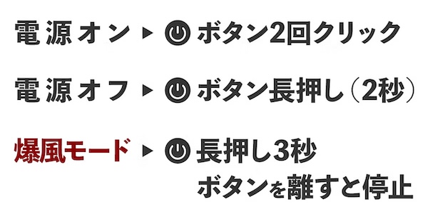 CIEL|コンパクトエアーダスター|2りんかん
