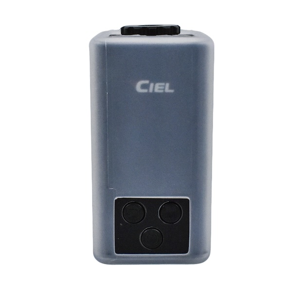 充電式 電動エアポンプ CIEL IO3 ミニエアポンプ|2りんかん