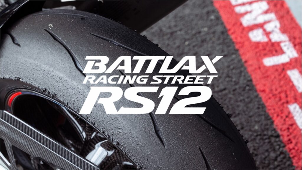 BATTLAX RACING STREET RS12|2りんかん