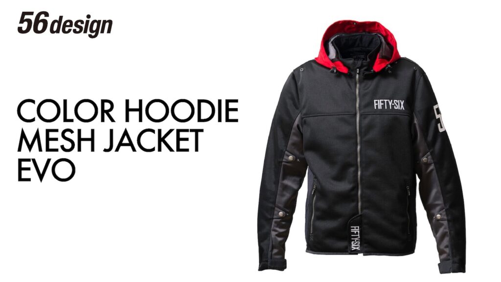 56design COLOR HOODIE MESH JACKET EVO｜２りんかん