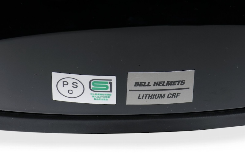 BELL HELMET LITHIUM｜２りんかん