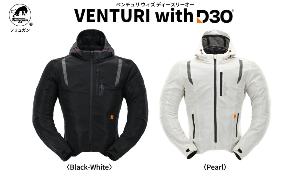 Furygan 日本専用設計フルメッシュジャケット｜VENTURI ベンチュリwith D3O®｜２りんかん