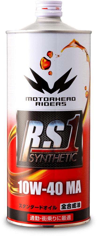 MOTORHEAD RIDERS シンセティックオイル RS1