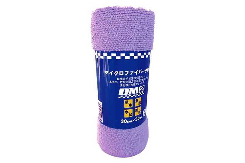 マイクロファイバークロス