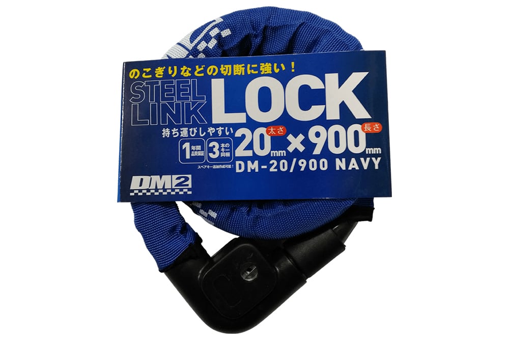 スタンダードリンクロック