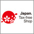 TAX-FREE SHOP