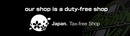 TAX FREE