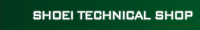 SHOEIテクニカル