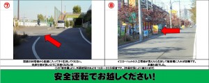 １７下４