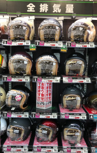 レディースヘルメット、キッズヘルメット、小倉、バイク用、ヘルメット