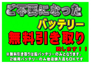 無題 1